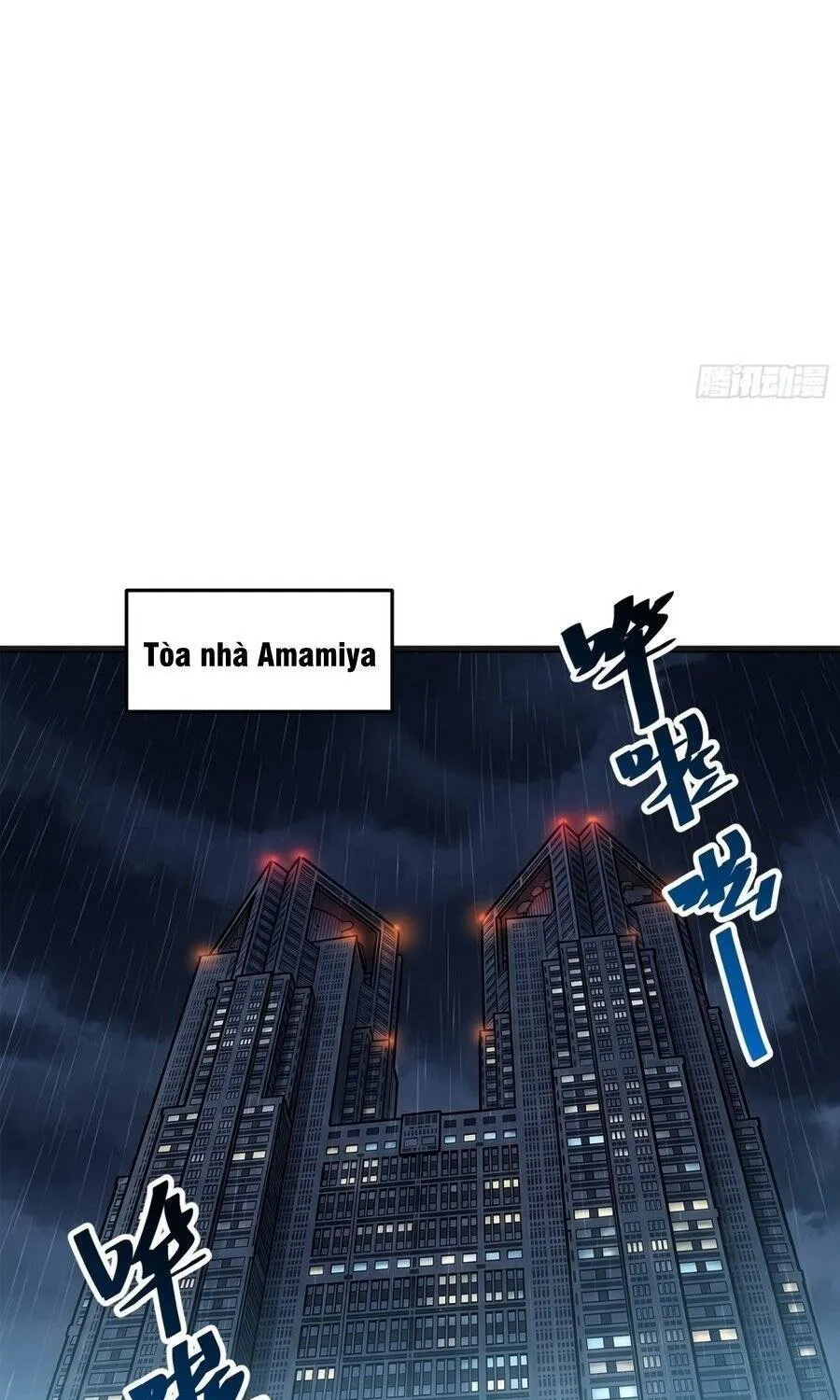 Hóa Thân Của Tôi Lại Là Trùm Cuối Chap 55 - Next Chap 56