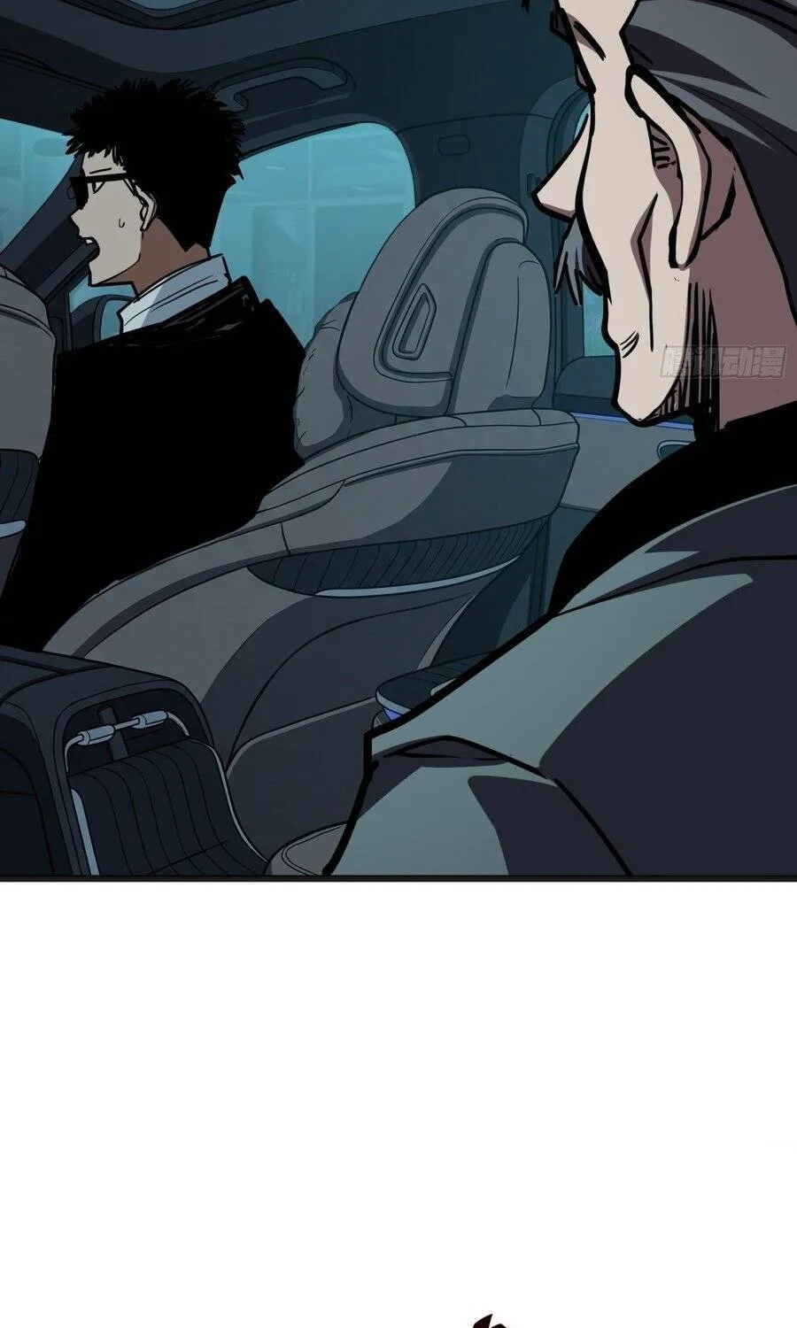Hóa Thân Của Tôi Lại Là Trùm Cuối Chap 55 - Next Chap 56