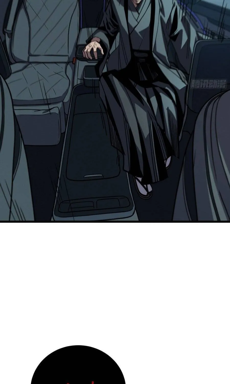 Hóa Thân Của Tôi Lại Là Trùm Cuối Chap 55 - Next Chap 56