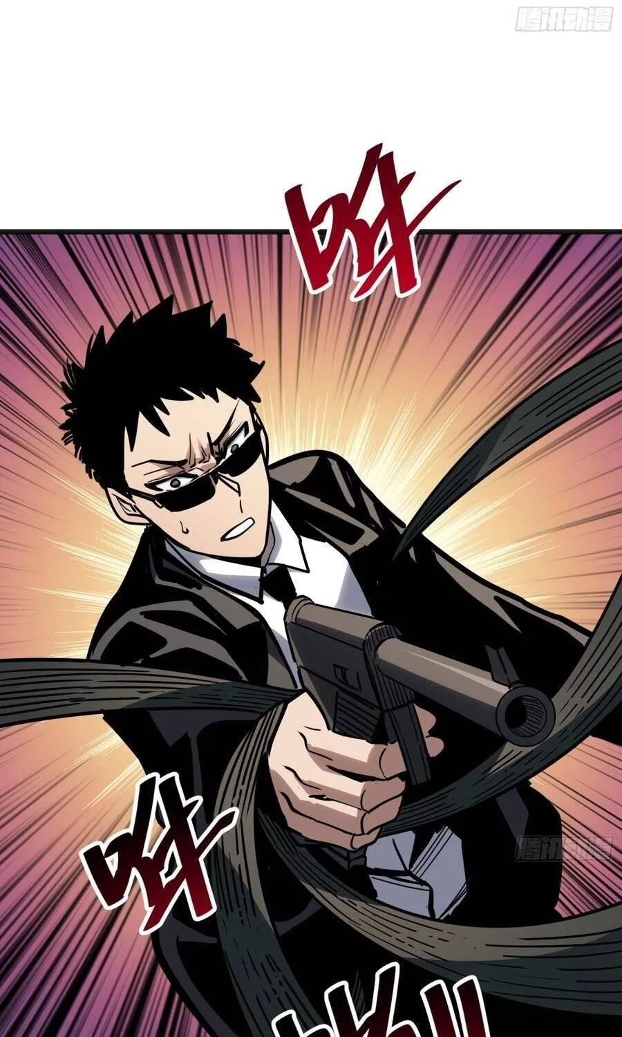 Hóa Thân Của Tôi Lại Là Trùm Cuối Chap 55 - Next Chap 56