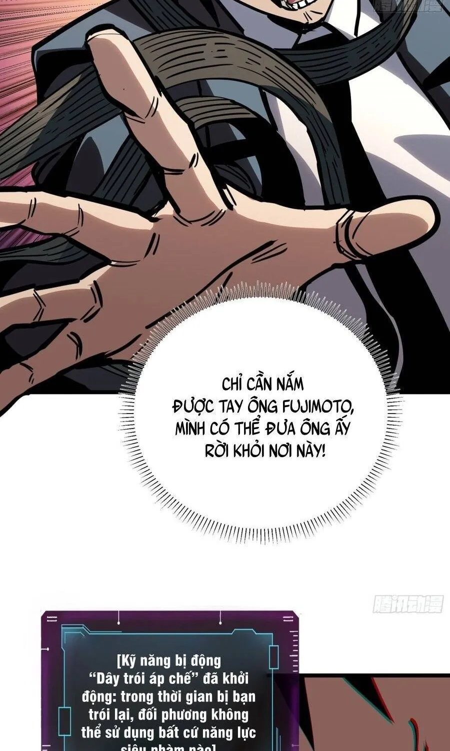 Hóa Thân Của Tôi Lại Là Trùm Cuối Chap 55 - Next Chap 56