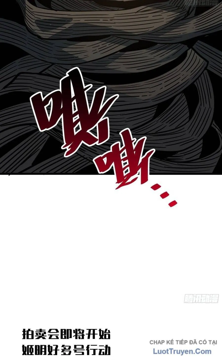 Hóa Thân Của Tôi Lại Là Trùm Cuối Chap 55 - Next Chap 56