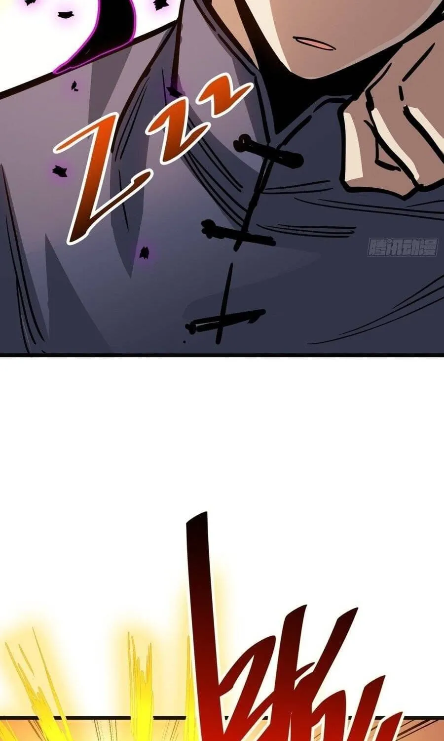 Hóa Thân Của Tôi Lại Là Trùm Cuối Chap 56 - Next Chap 57