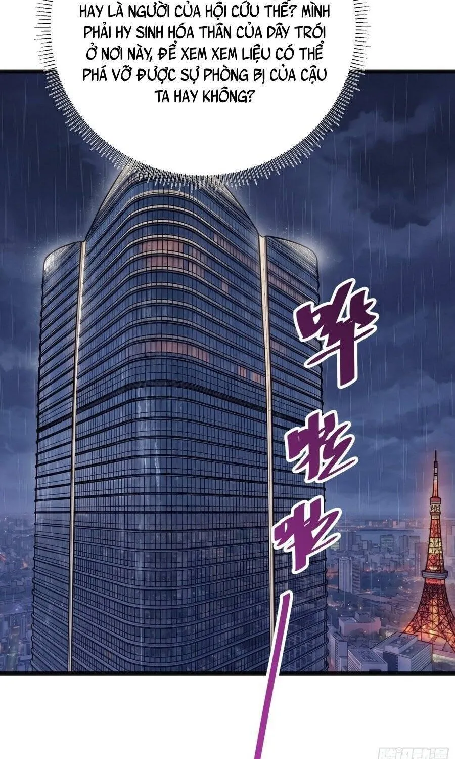 Hóa Thân Của Tôi Lại Là Trùm Cuối Chap 56 - Next Chap 57