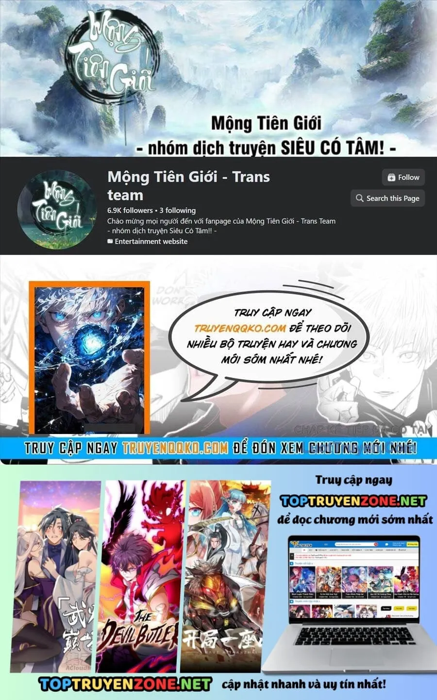 Hóa Thân Của Tôi Lại Là Trùm Cuối Chap 56 - Next Chap 57