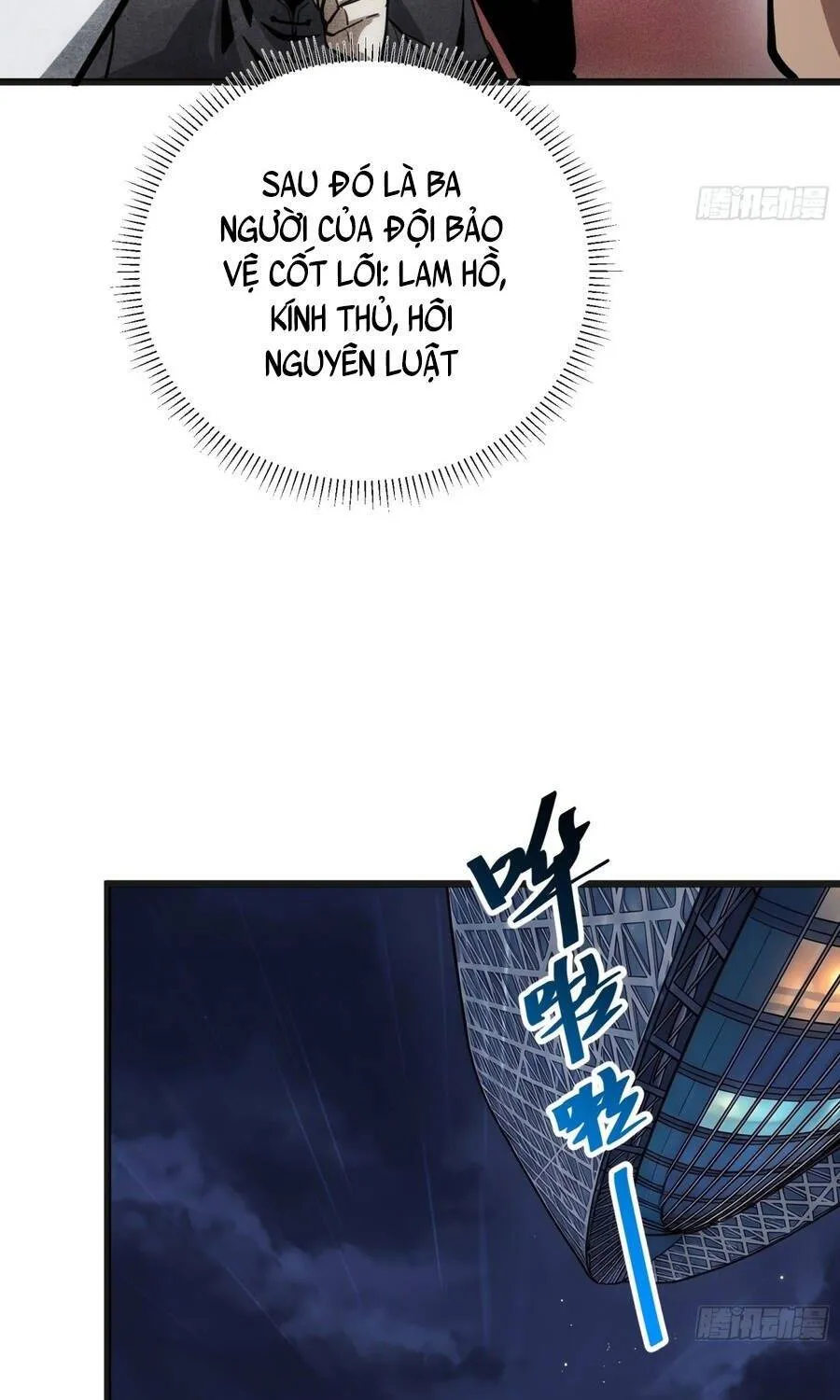 Hóa Thân Của Tôi Lại Là Trùm Cuối Chap 57 - Next Chap 58