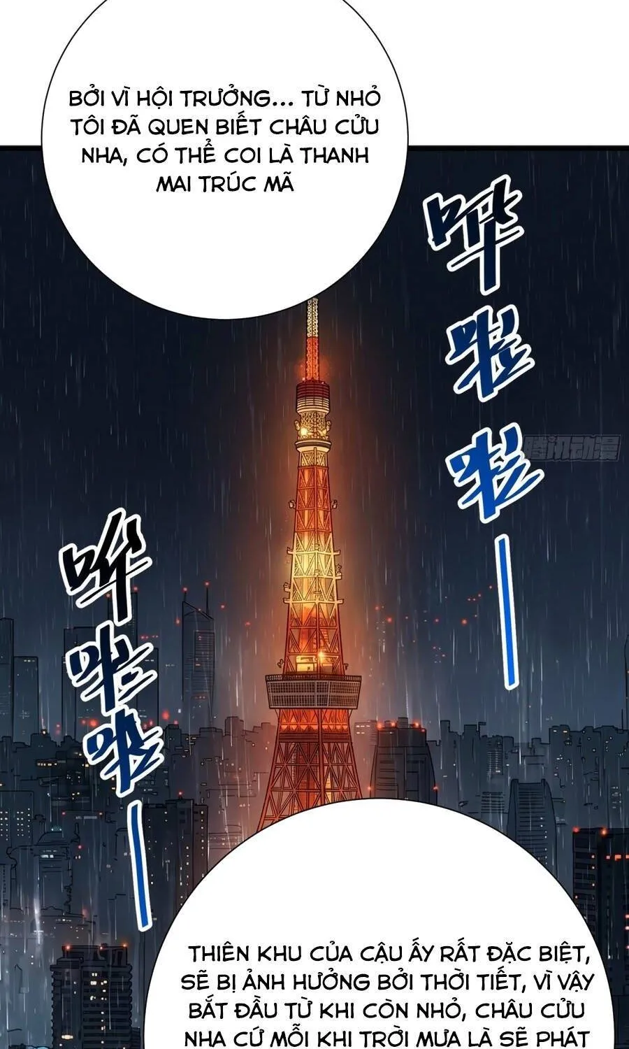 Hóa Thân Của Tôi Lại Là Trùm Cuối Chap 57 - Next Chap 58