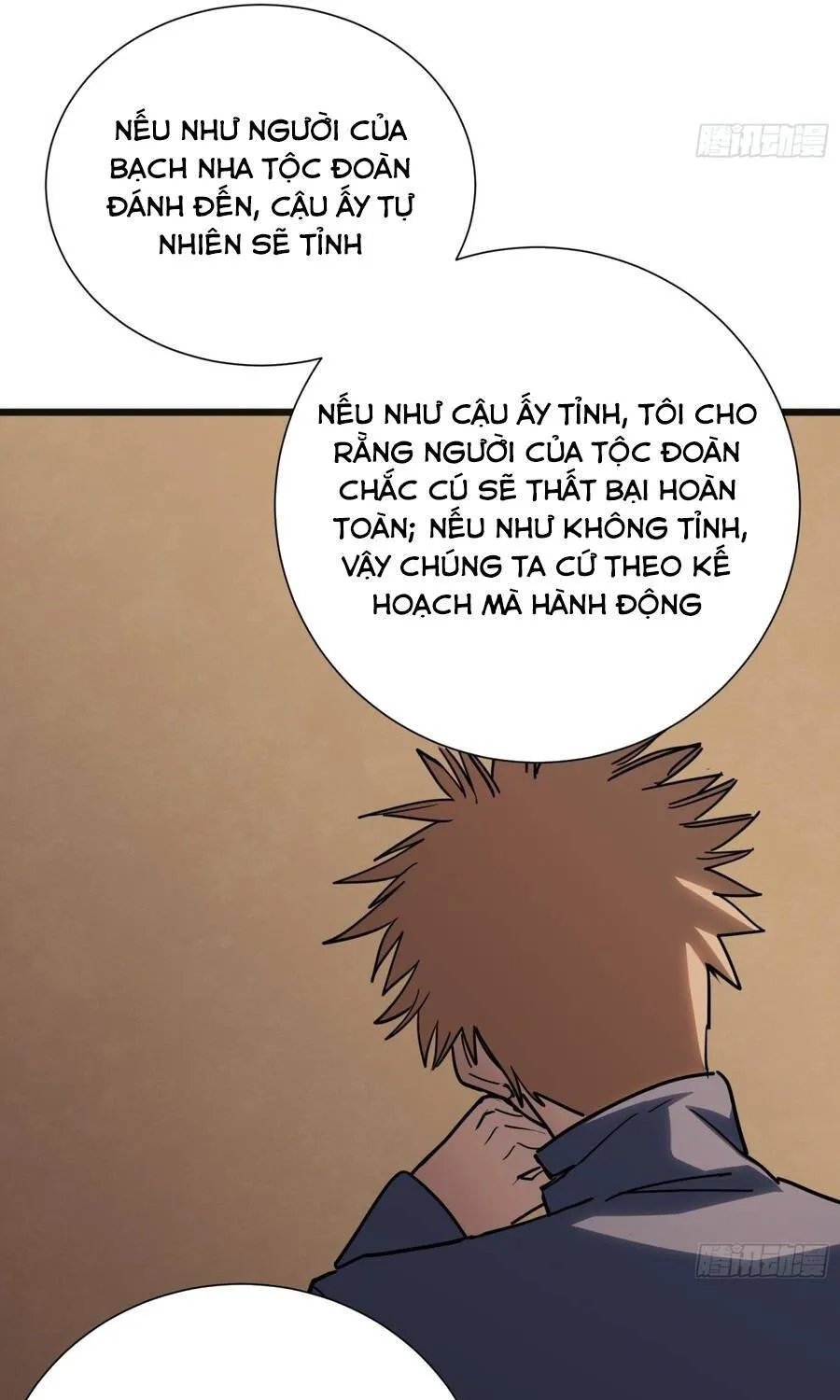 Hóa Thân Của Tôi Lại Là Trùm Cuối Chap 57 - Next Chap 58
