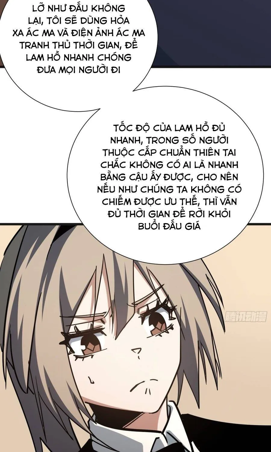 Hóa Thân Của Tôi Lại Là Trùm Cuối Chap 57 - Next Chap 58