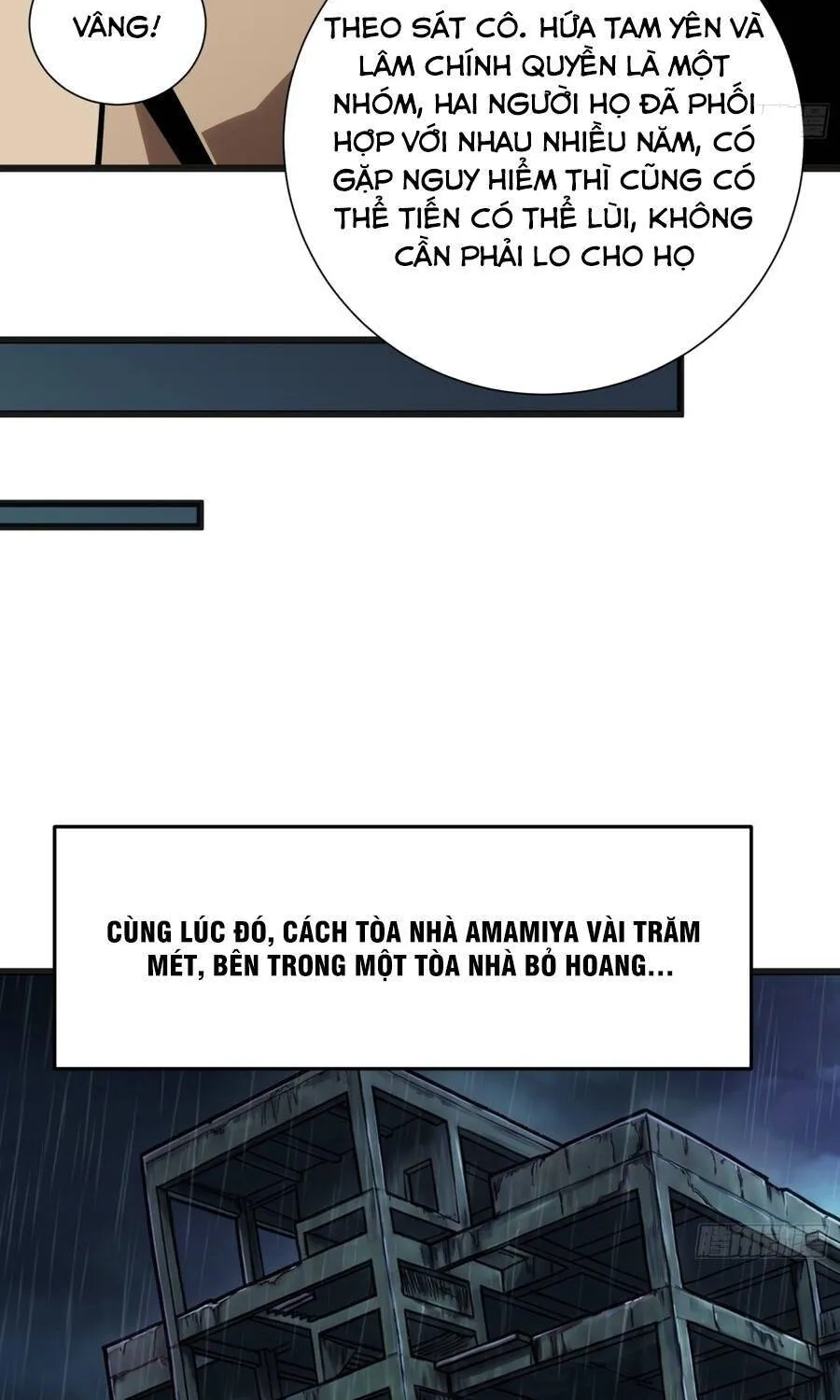 Hóa Thân Của Tôi Lại Là Trùm Cuối Chap 57 - Next Chap 58