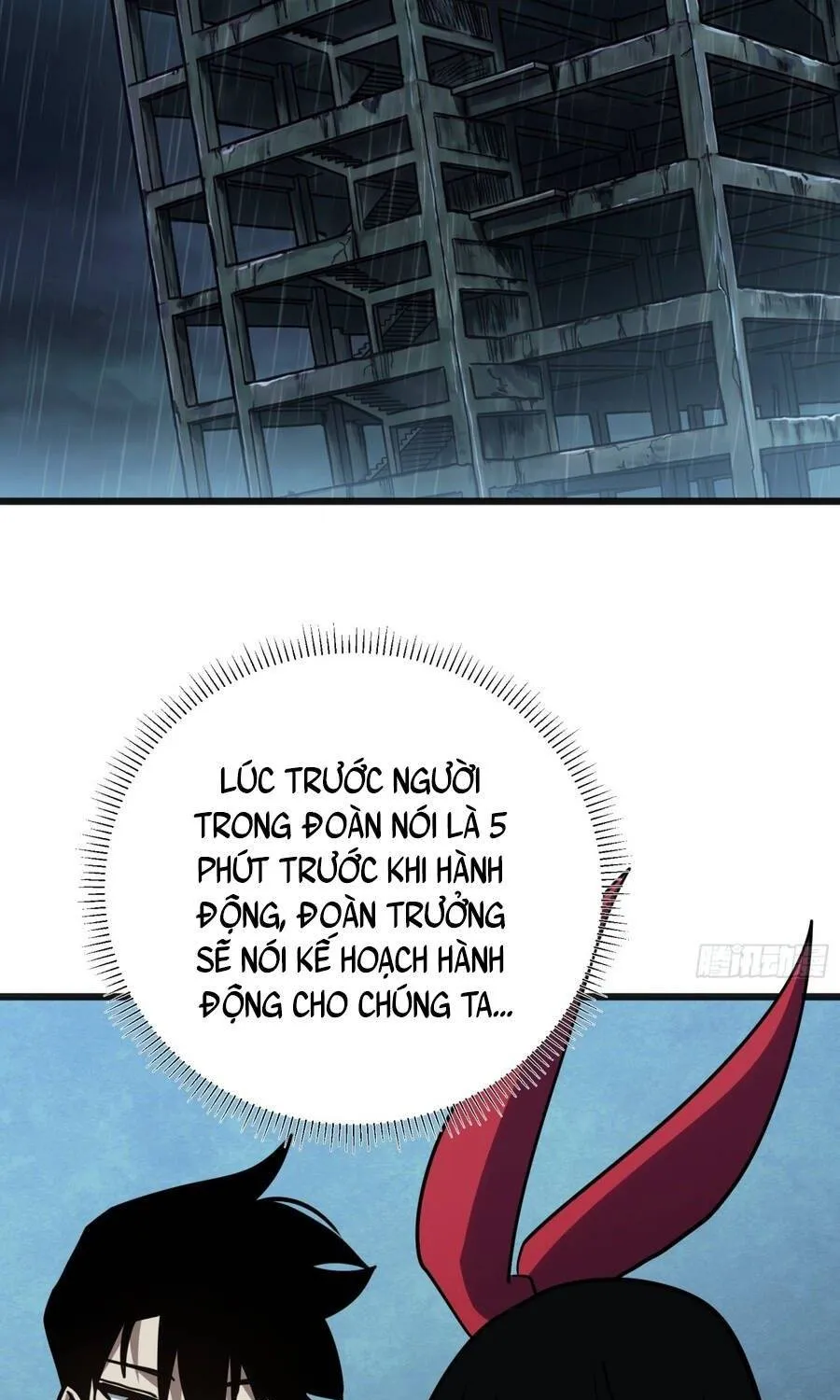 Hóa Thân Của Tôi Lại Là Trùm Cuối Chap 57 - Next Chap 58