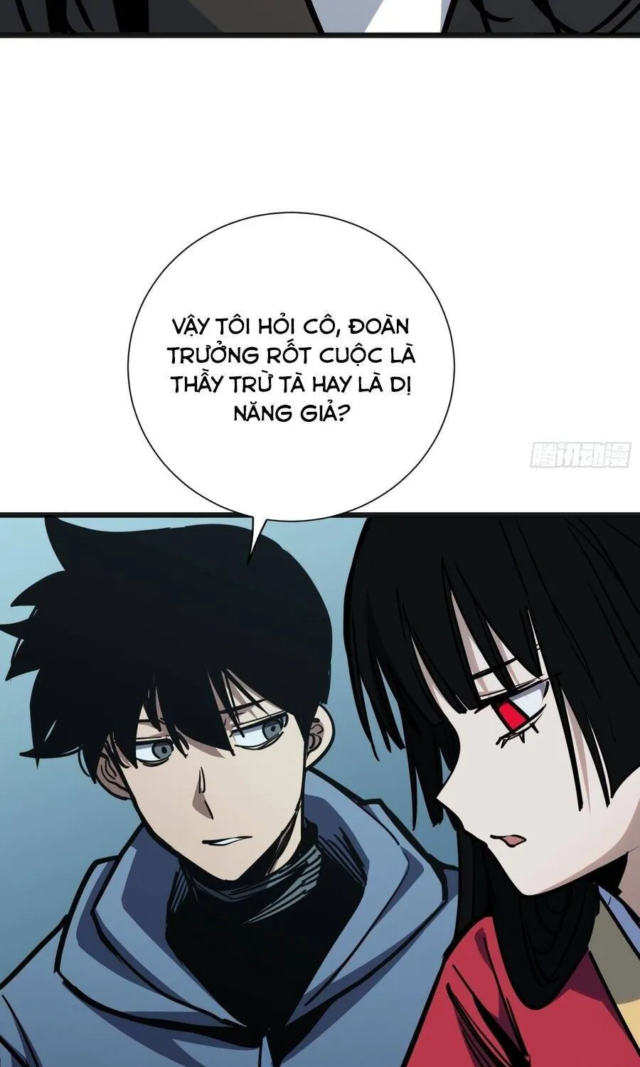 Hóa Thân Của Tôi Lại Là Trùm Cuối Chap 57 - Next Chap 58