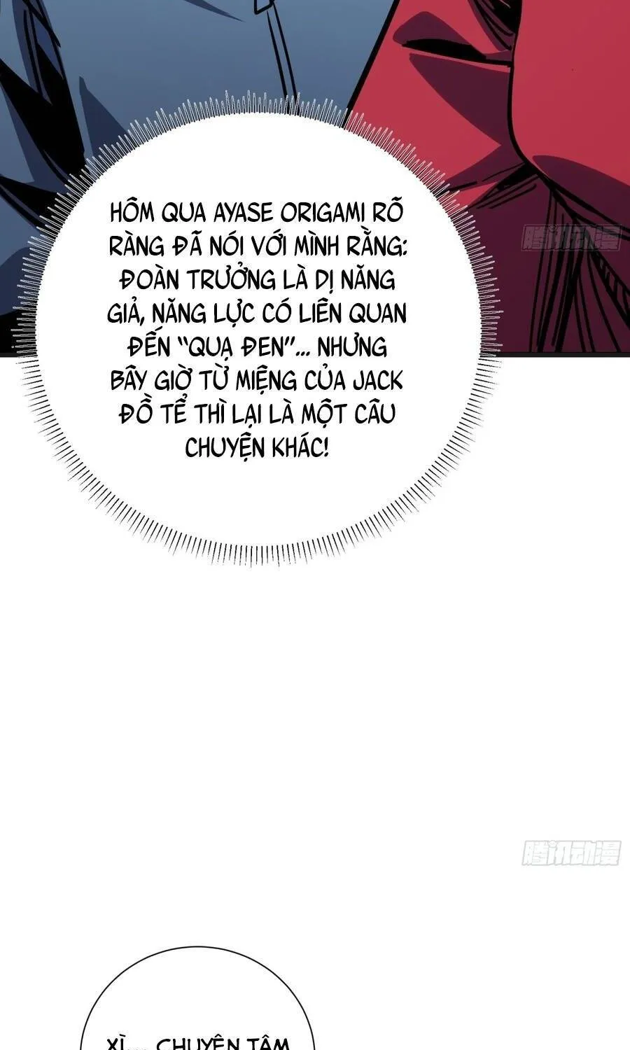 Hóa Thân Của Tôi Lại Là Trùm Cuối Chap 57 - Next Chap 58
