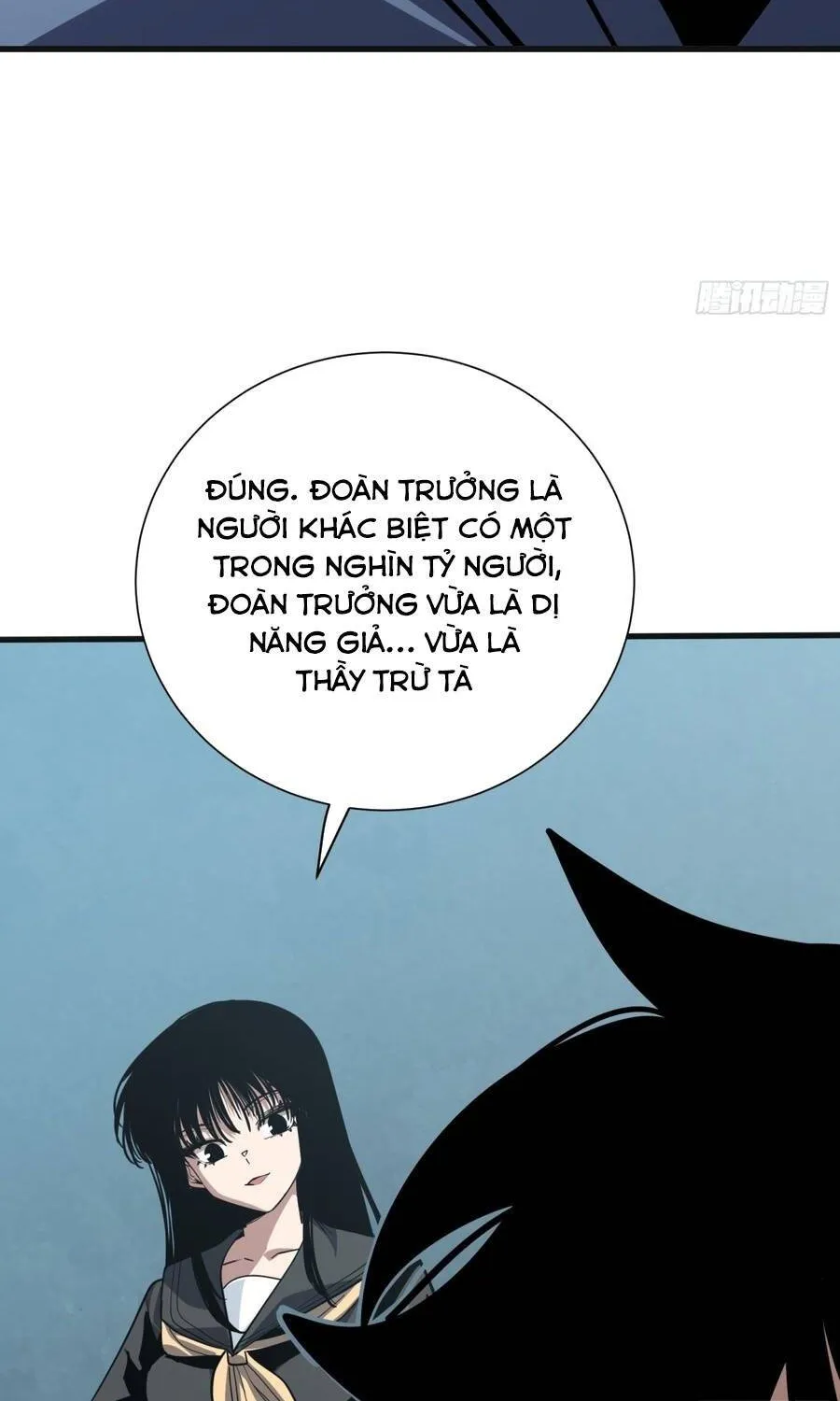Hóa Thân Của Tôi Lại Là Trùm Cuối Chap 57 - Next Chap 58
