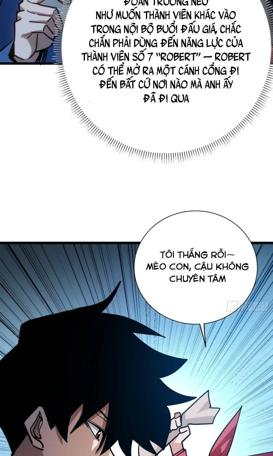 Hóa Thân Của Tôi Lại Là Trùm Cuối Chap 58 - Next Chap 59