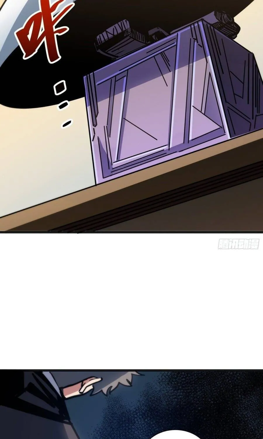 Hóa Thân Của Tôi Lại Là Trùm Cuối Chap 58 - Next Chap 59