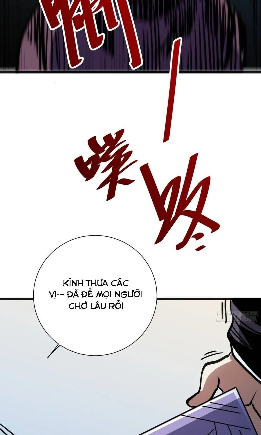Hóa Thân Của Tôi Lại Là Trùm Cuối Chap 58 - Next Chap 59