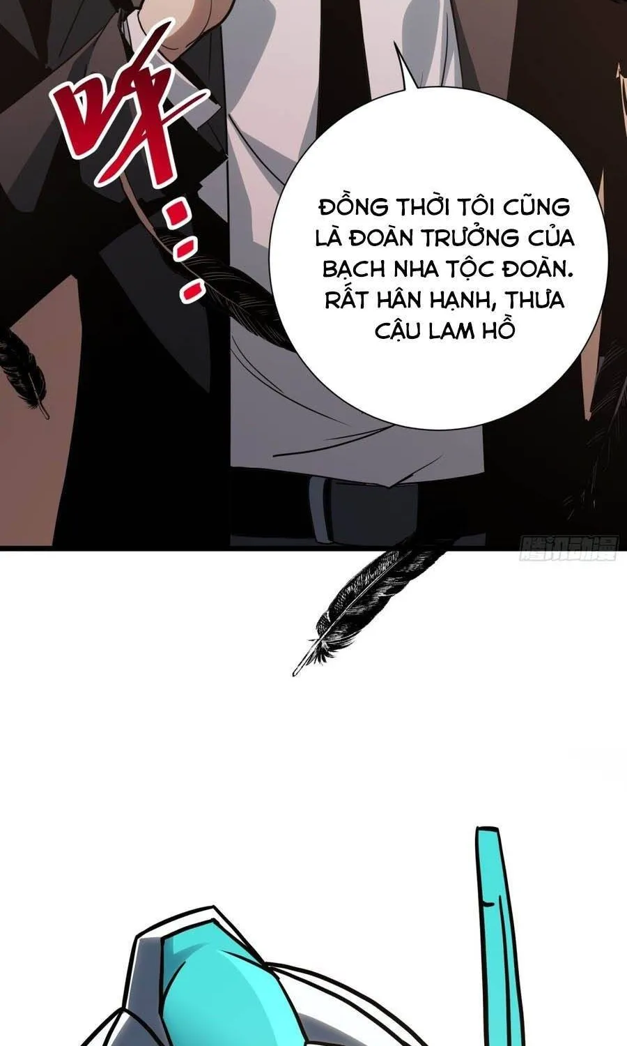 Hóa Thân Của Tôi Lại Là Trùm Cuối Chap 59 - Next Chap 60