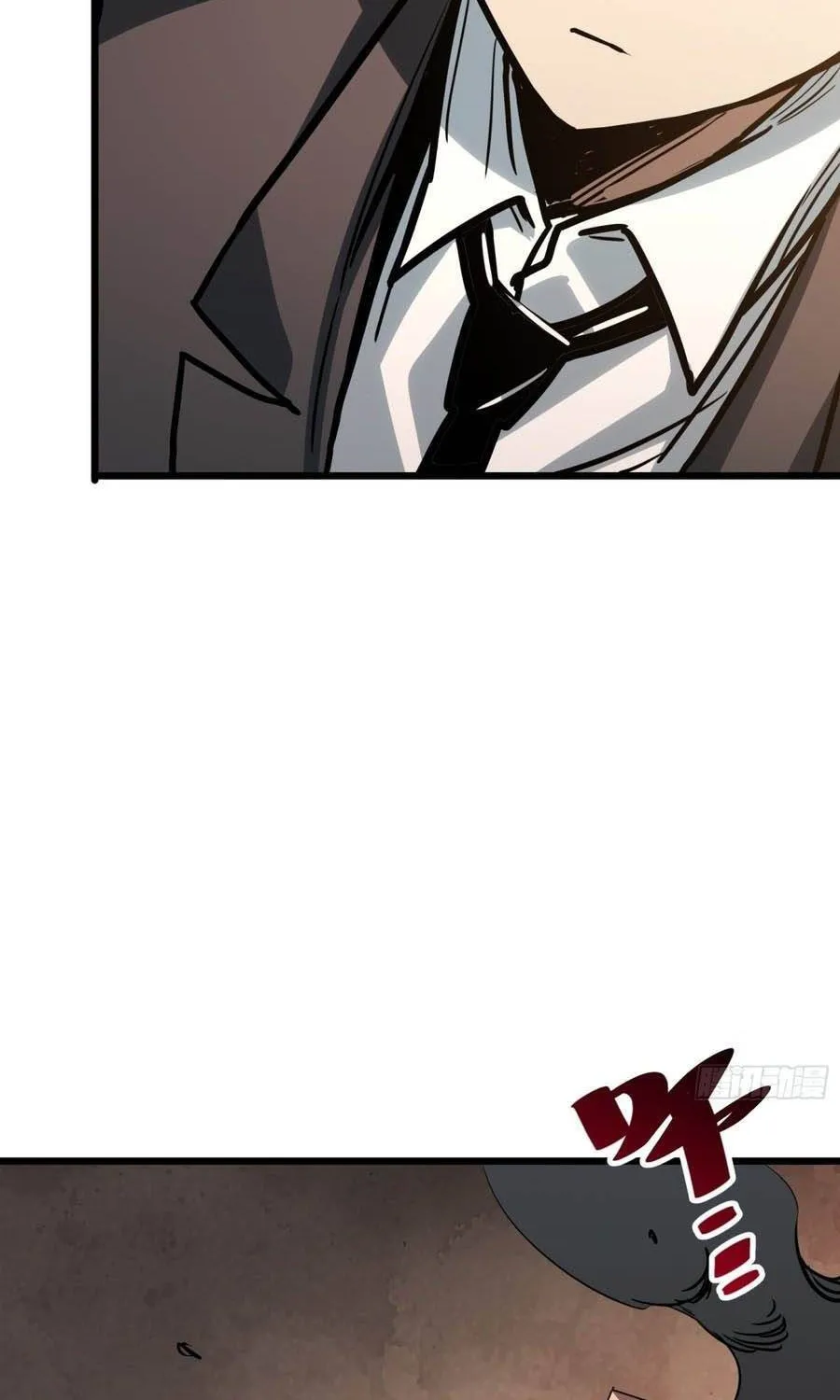 Hóa Thân Của Tôi Lại Là Trùm Cuối Chap 59 - Next Chap 60