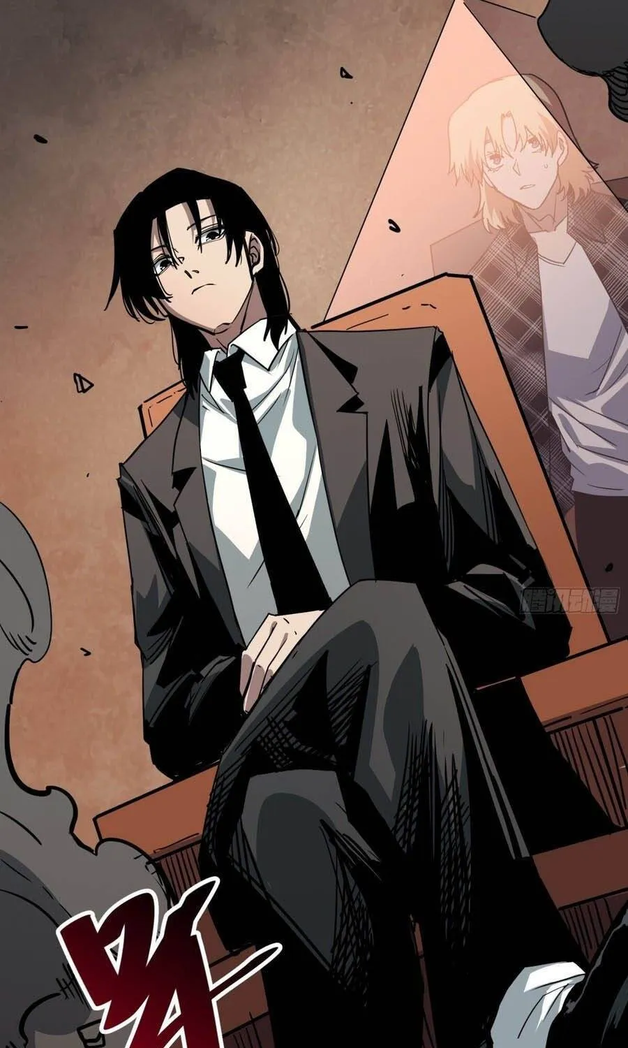 Hóa Thân Của Tôi Lại Là Trùm Cuối Chap 59 - Next Chap 60