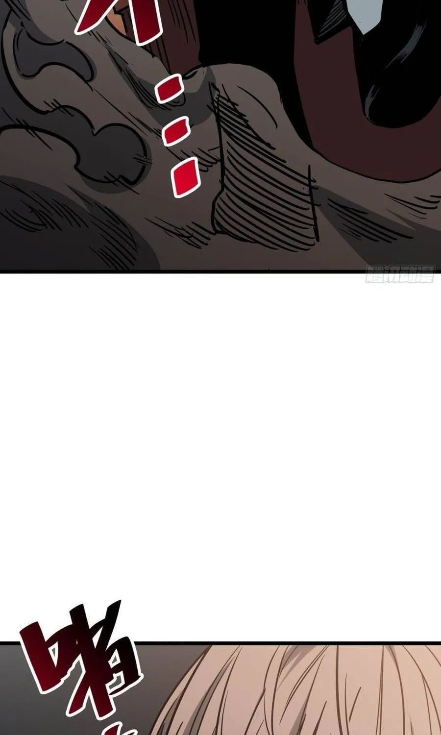Hóa Thân Của Tôi Lại Là Trùm Cuối Chap 59 - Next Chap 60