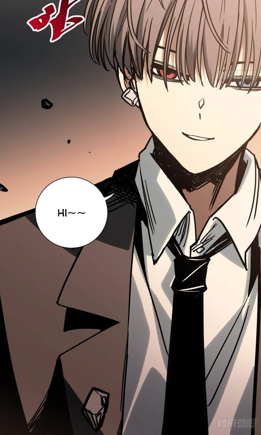 Hóa Thân Của Tôi Lại Là Trùm Cuối Chap 59 - Next Chap 60