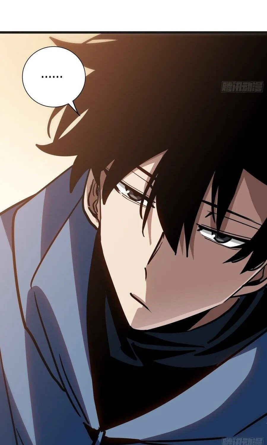 Hóa Thân Của Tôi Lại Là Trùm Cuối Chap 60 - Next Chap 61