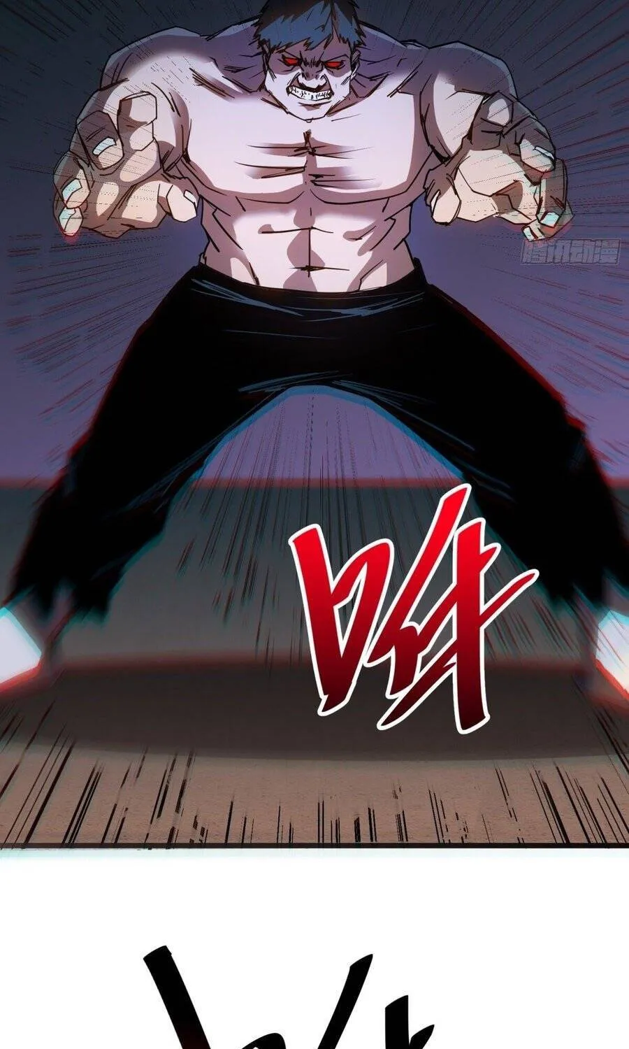 Hóa Thân Của Tôi Lại Là Trùm Cuối Chap 60 - Next Chap 61