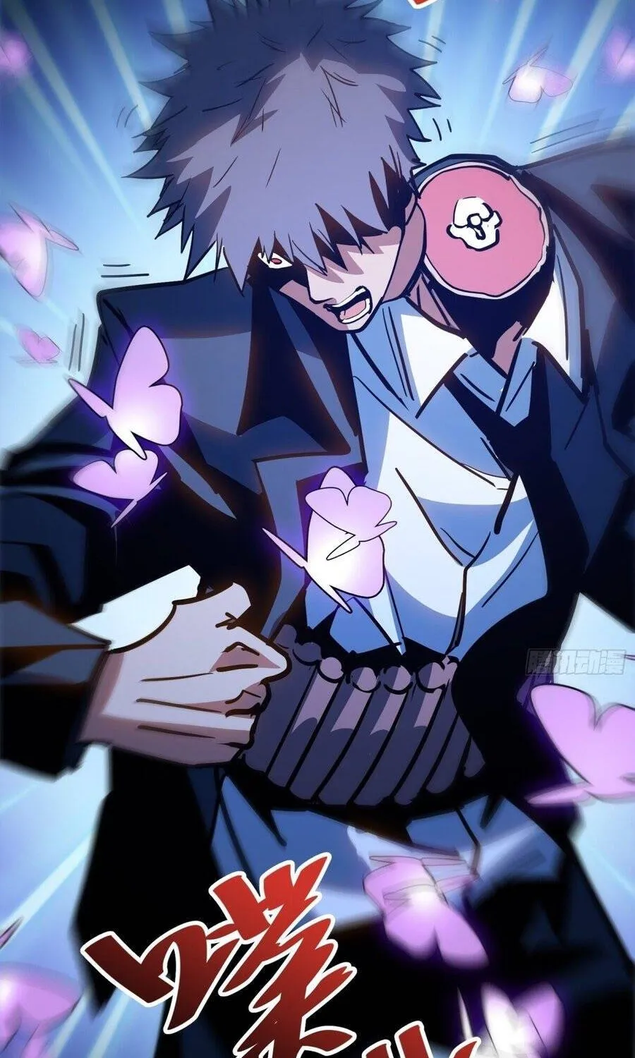 Hóa Thân Của Tôi Lại Là Trùm Cuối Chap 60 - Next Chap 61