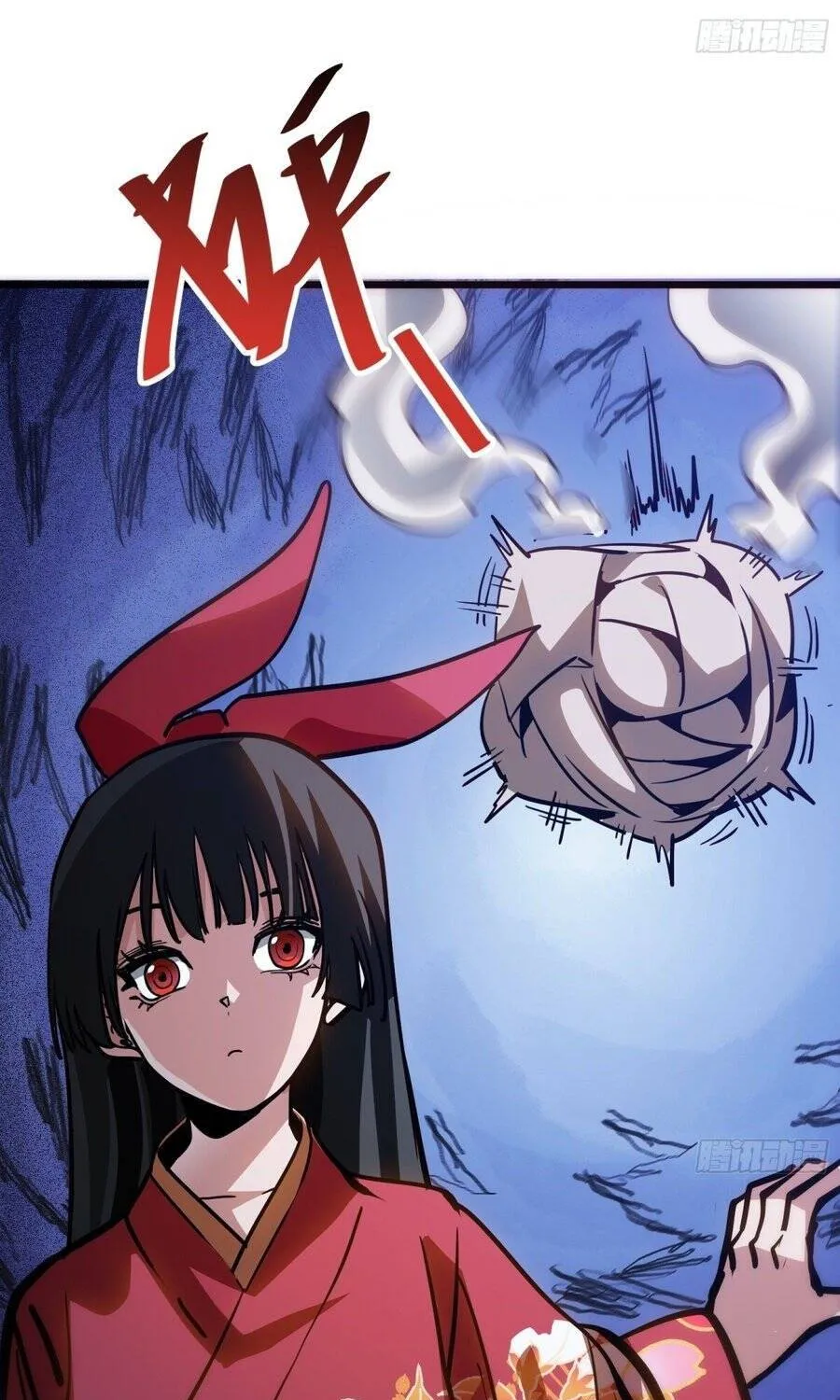 Hóa Thân Của Tôi Lại Là Trùm Cuối Chap 60 - Next Chap 61