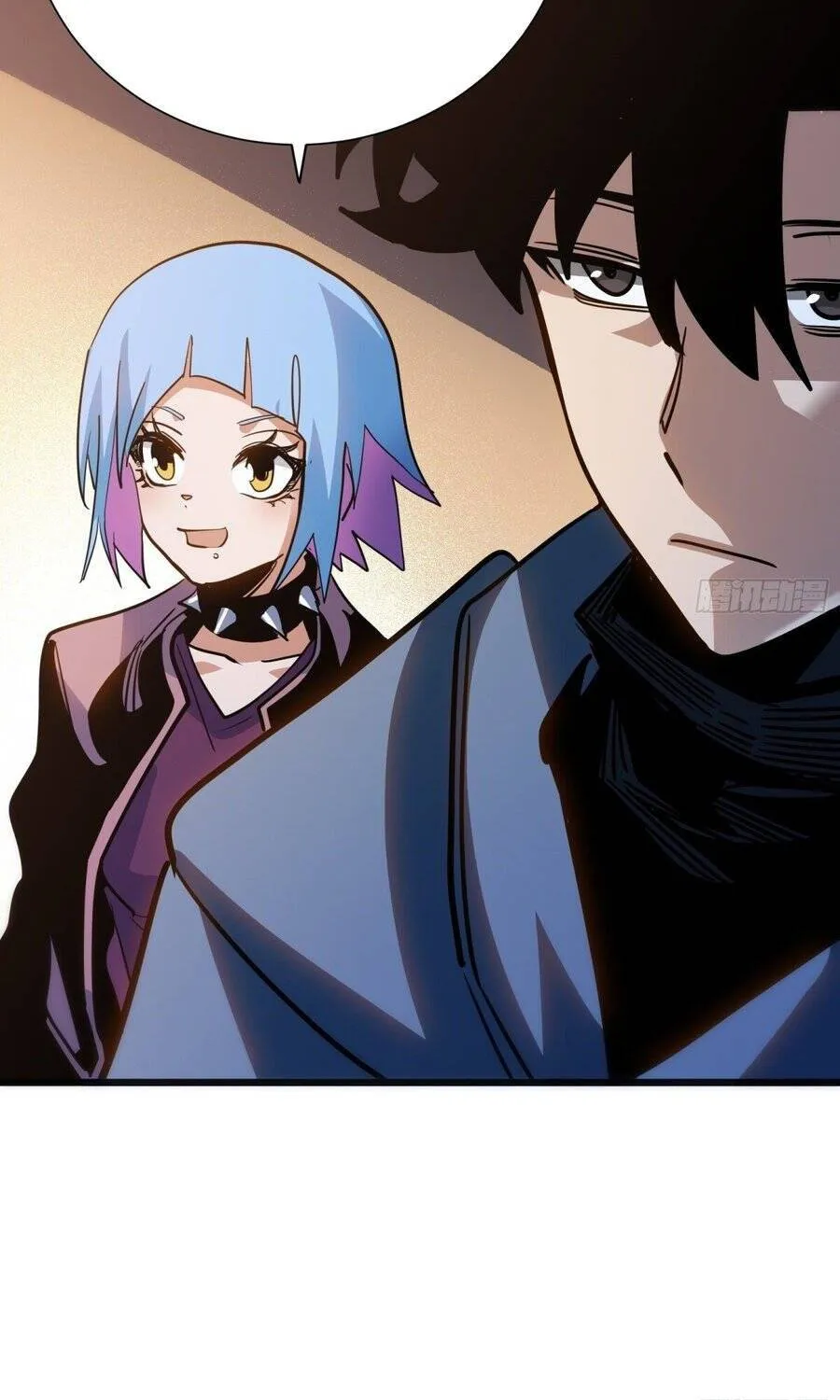 Hóa Thân Của Tôi Lại Là Trùm Cuối Chap 60 - Next Chap 61