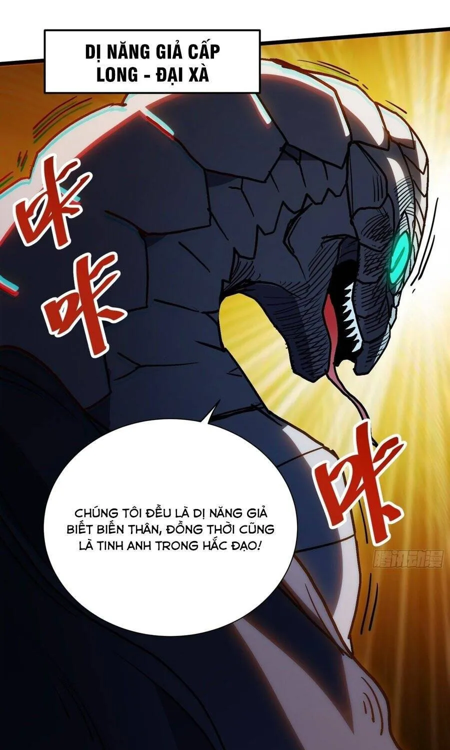 Hóa Thân Của Tôi Lại Là Trùm Cuối Chap 60 - Next Chap 61