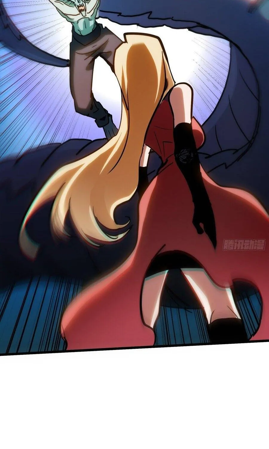Hóa Thân Của Tôi Lại Là Trùm Cuối Chap 60 - Next Chap 61
