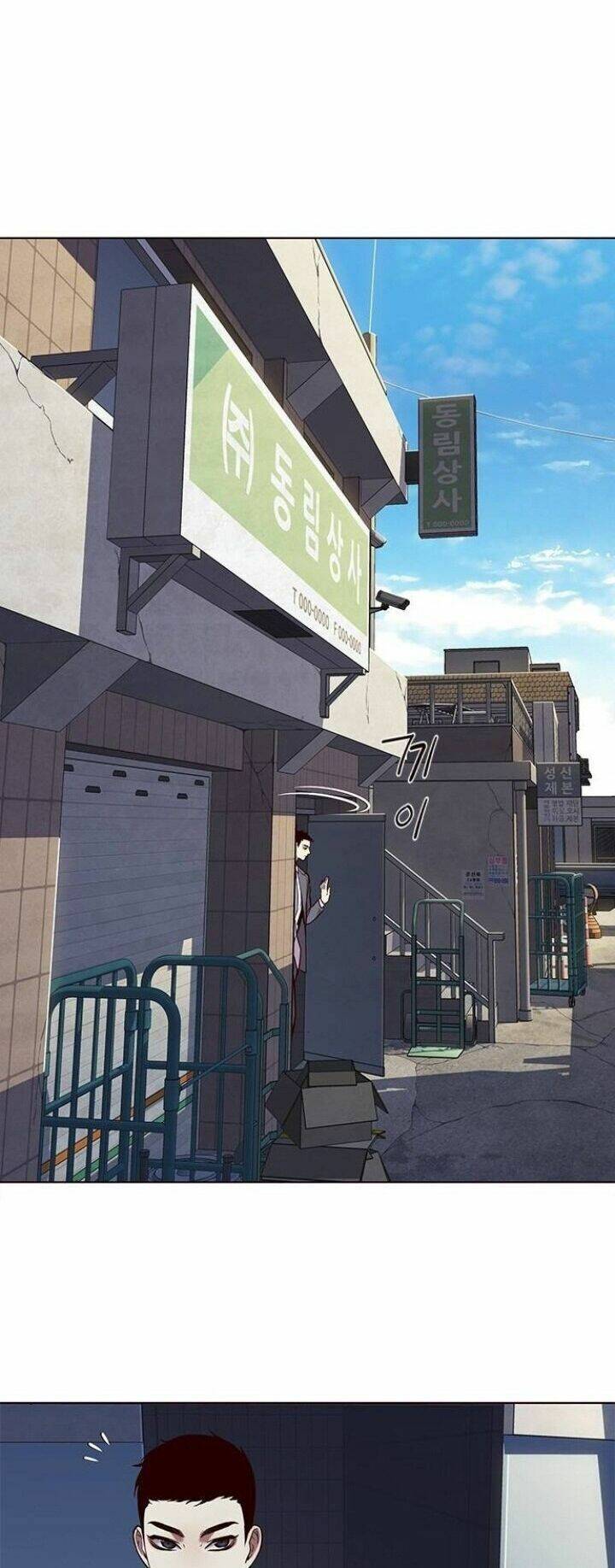 Hóa Thân Thành Mèo Chap 103 - Next Chap 104