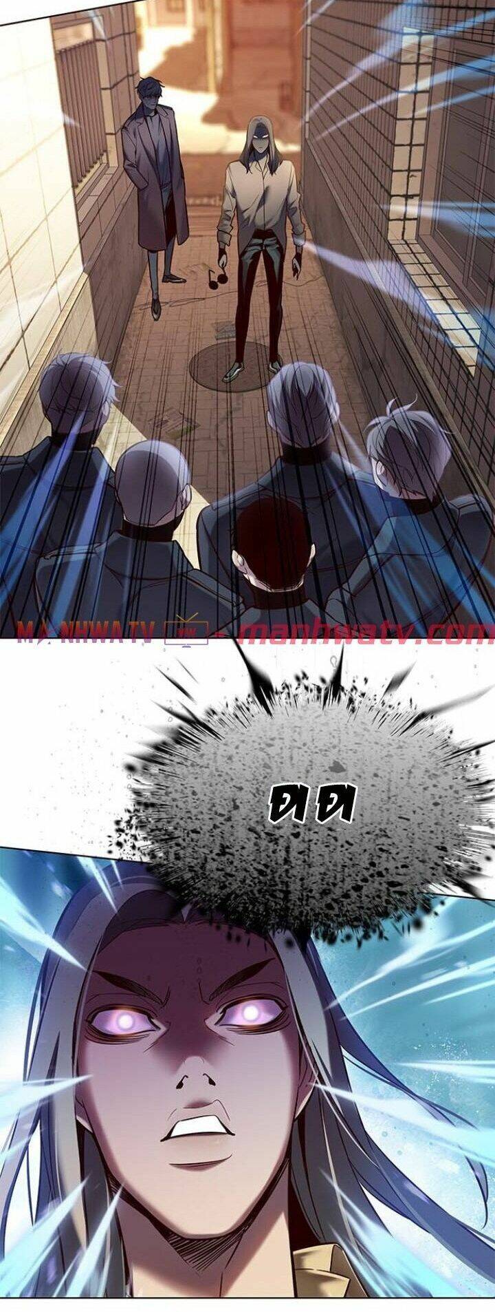 Hóa Thân Thành Mèo Chap 106 - Next Chap 107