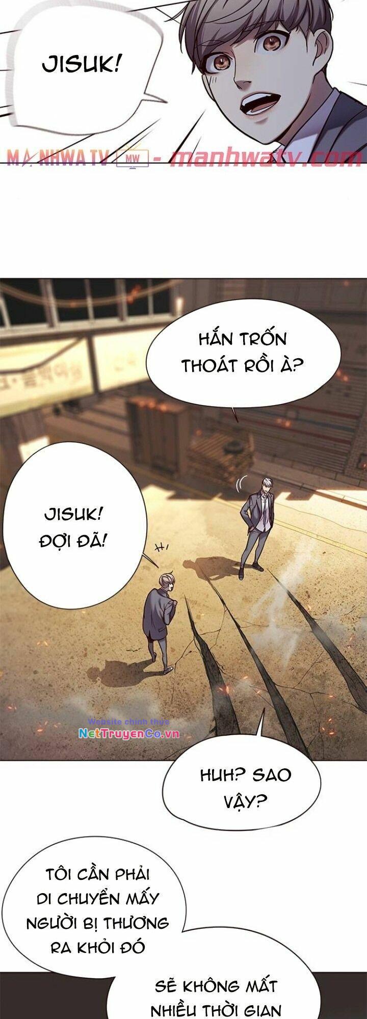 Hóa Thân Thành Mèo Chap 107 - Next Chap 108