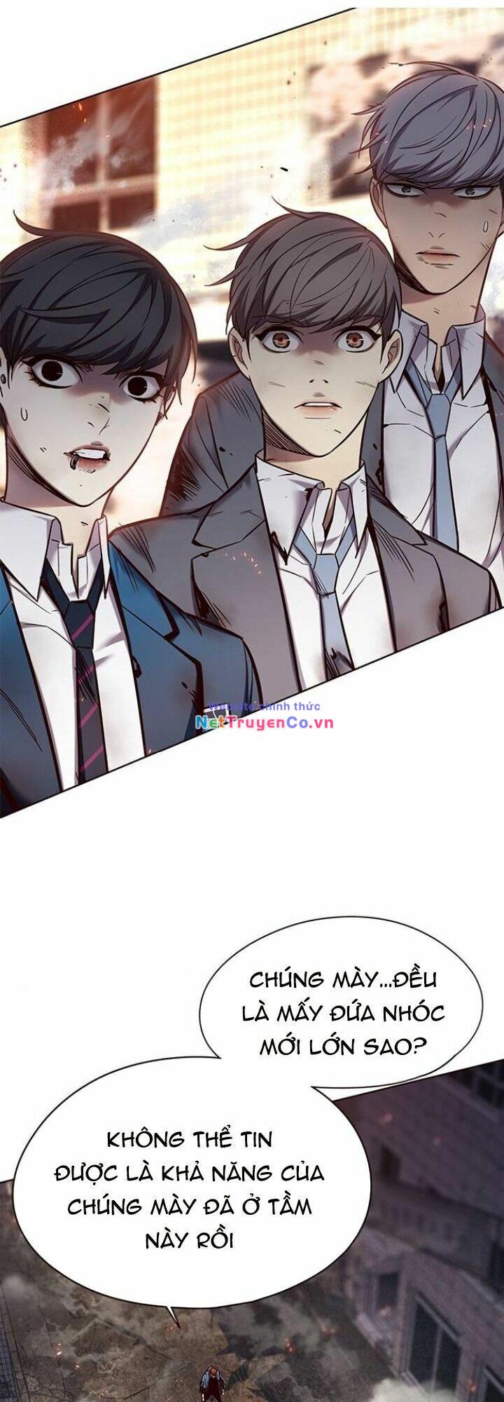 Hóa Thân Thành Mèo Chap 109 - Next Chap 110