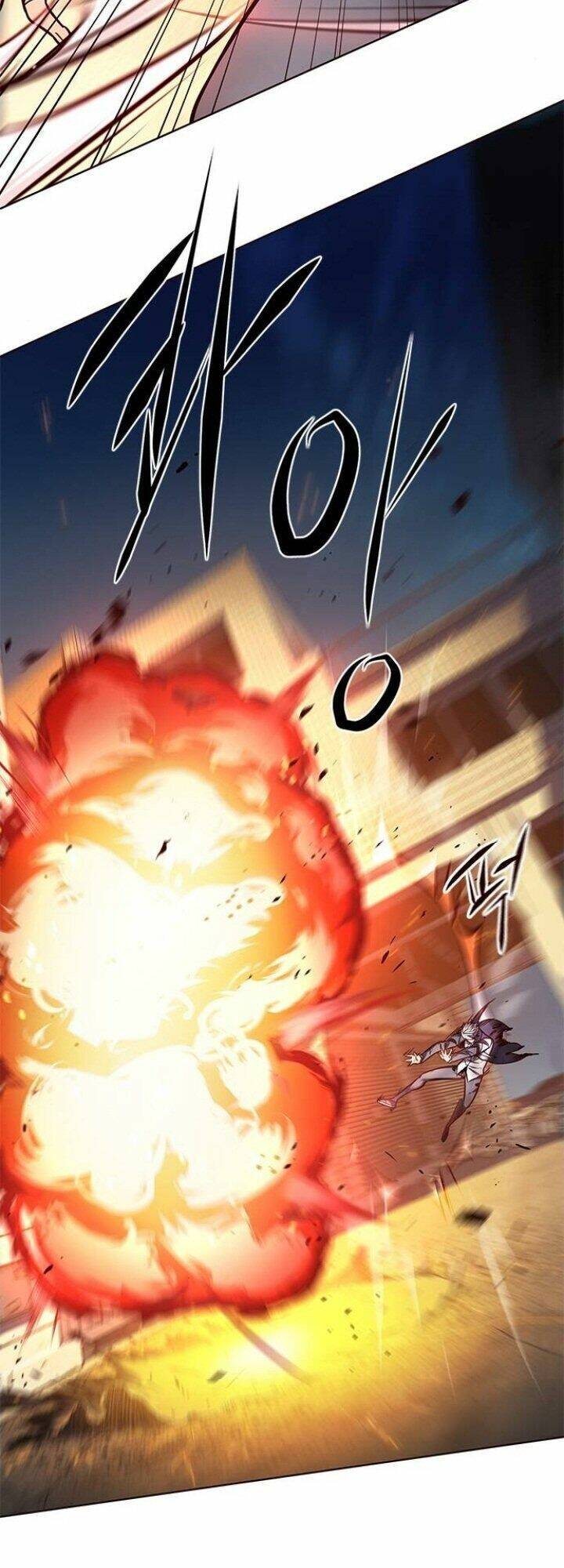 Hóa Thân Thành Mèo Chap 110 - Next Chap 111