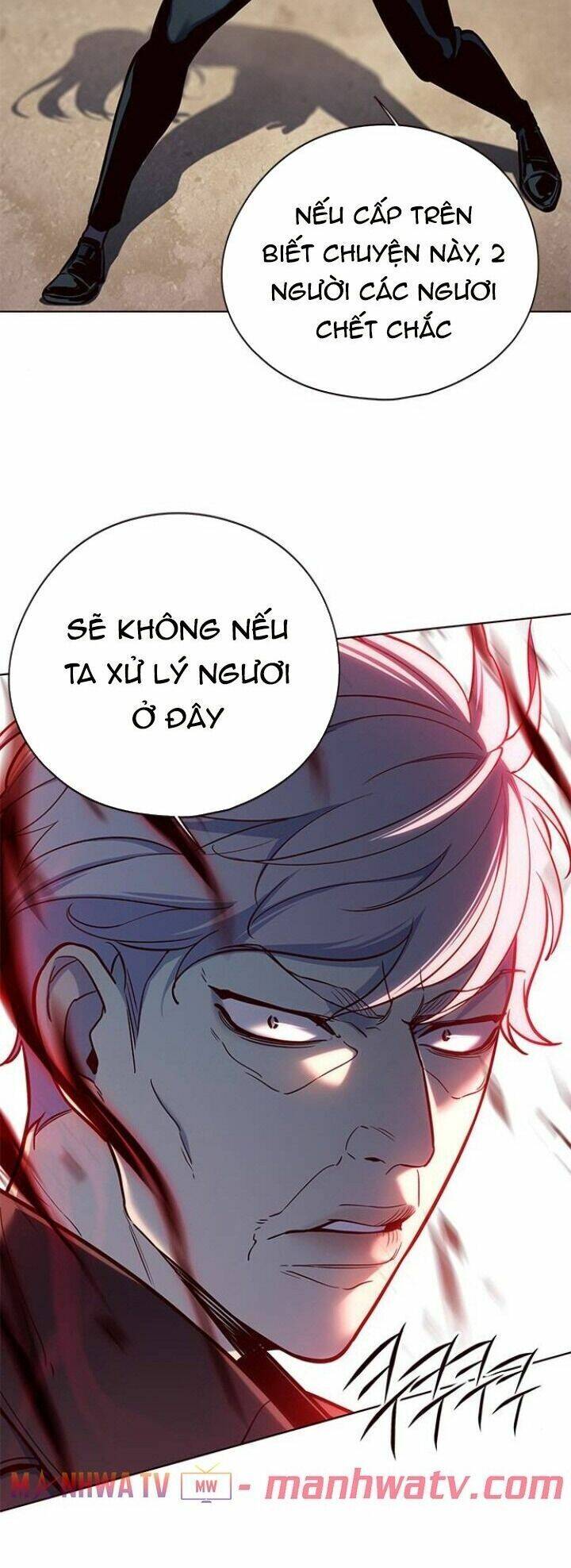 Hóa Thân Thành Mèo Chap 111 - Next Chap 112