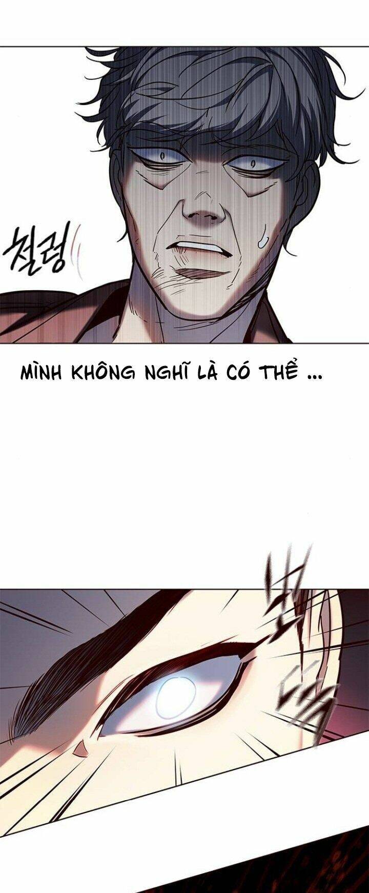 Hóa Thân Thành Mèo Chap 111 - Next Chap 112