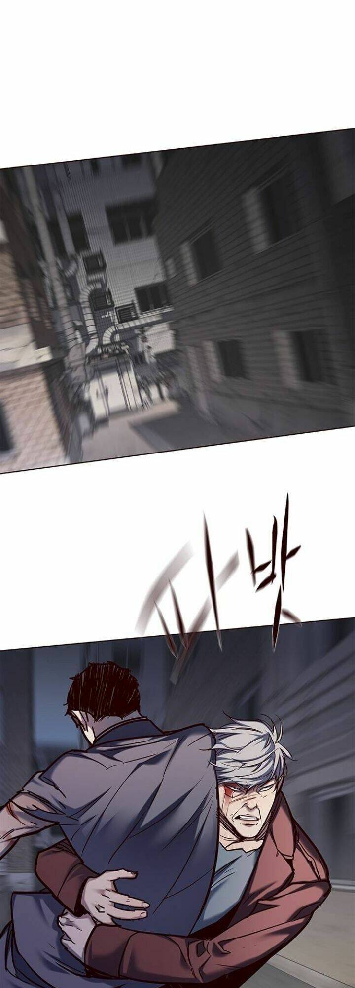 Hóa Thân Thành Mèo Chap 112 - Next Chap 113