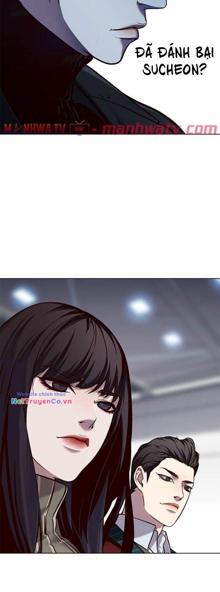 Hóa Thân Thành Mèo Chap 114 - Next Chap 115