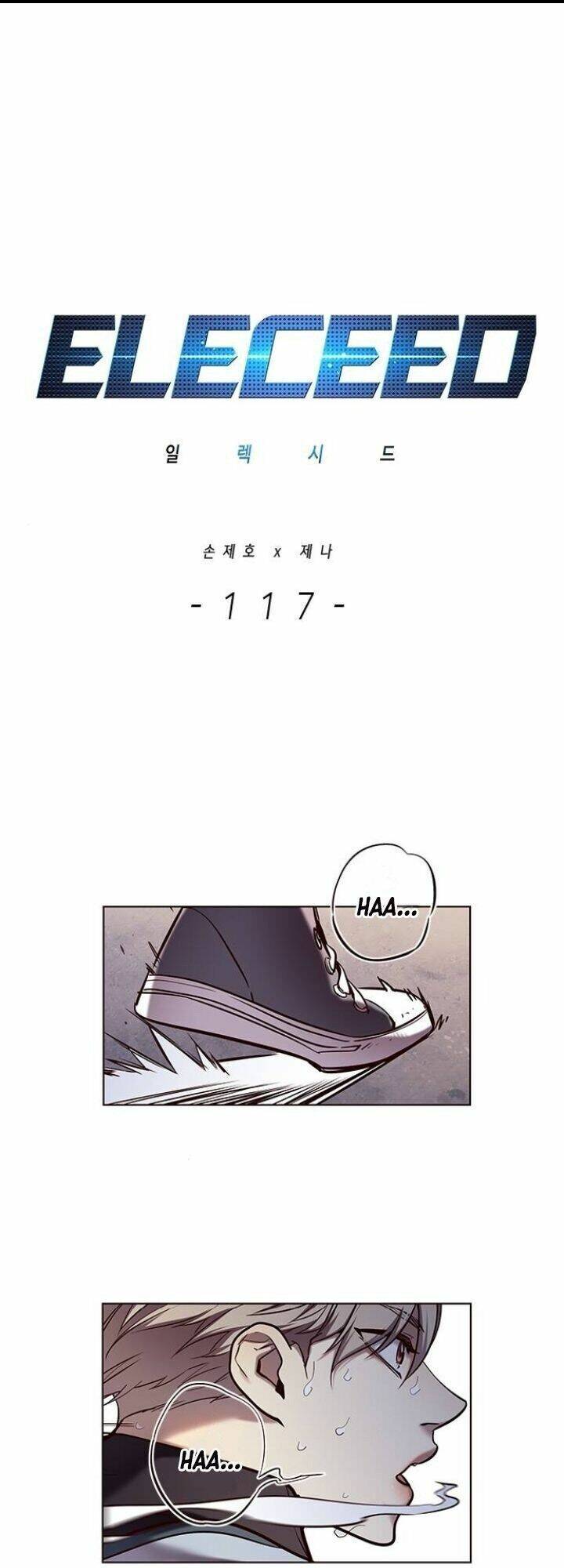 Hóa Thân Thành Mèo Chap 117 - Next Chap 118