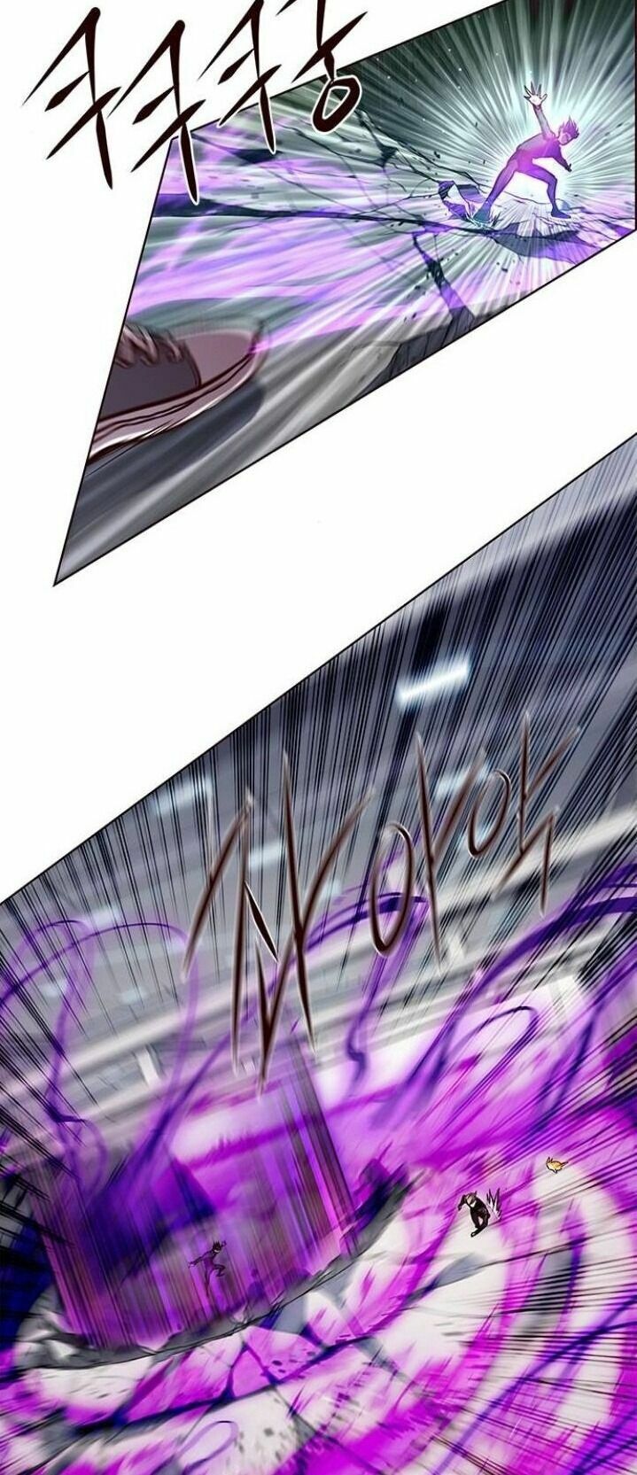 Hóa Thân Thành Mèo Chap 119 - Next Chap 120