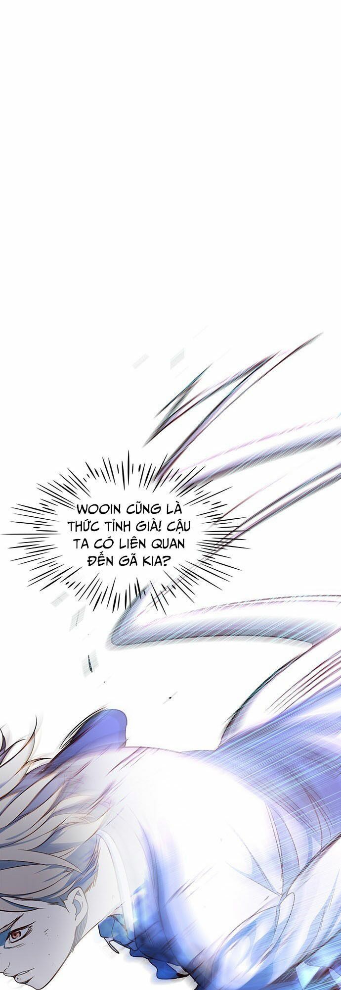 Hóa Thân Thành Mèo Chap 12 - Next Chap 13