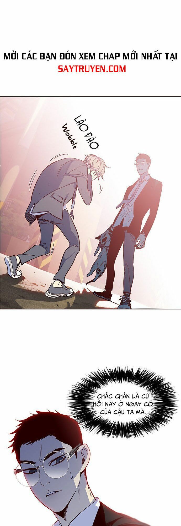 Hóa Thân Thành Mèo Chap 12 - Next Chap 13