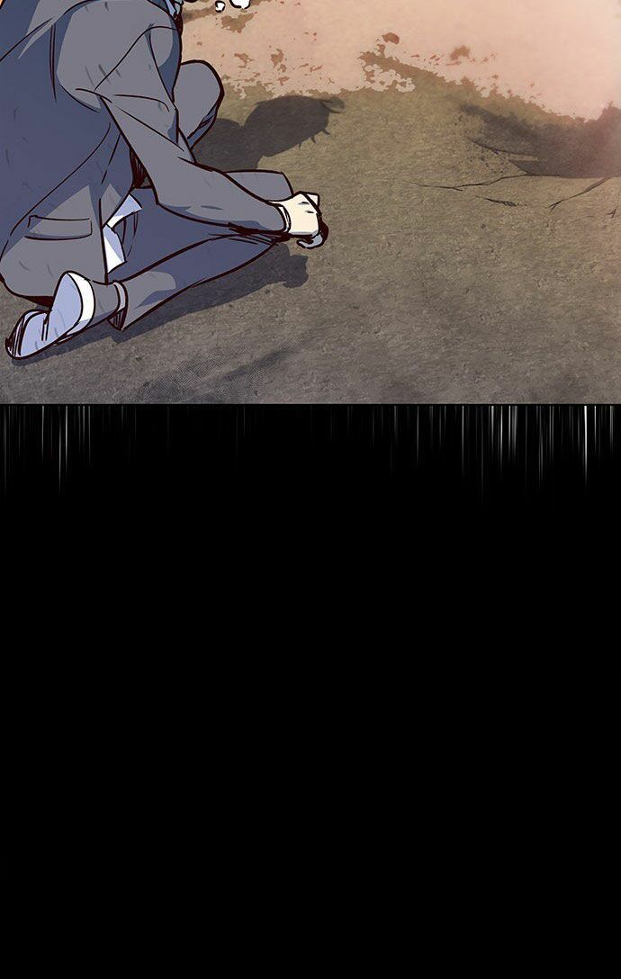 Hóa Thân Thành Mèo Chap 12 - Next Chap 13