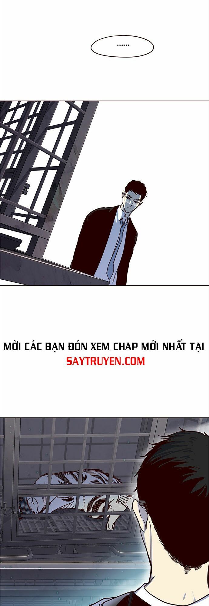 Hóa Thân Thành Mèo Chap 12 - Next Chap 13