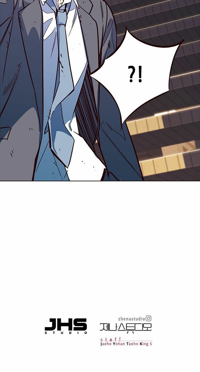 Hóa Thân Thành Mèo Chap 12 - Next Chap 13