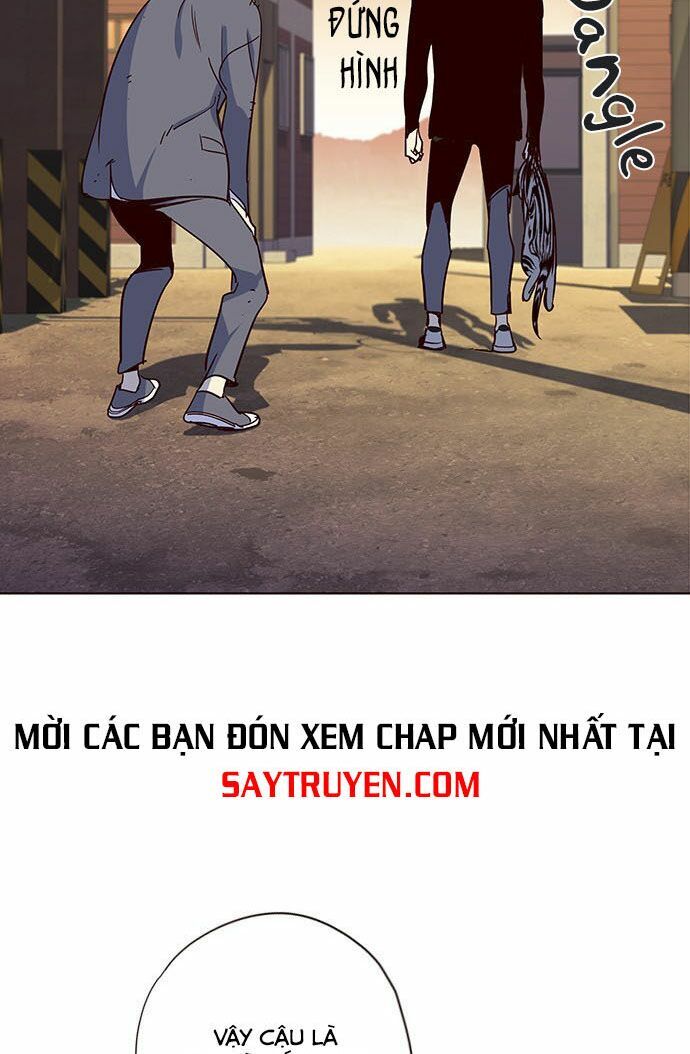 Hóa Thân Thành Mèo Chap 12 - Next Chap 13
